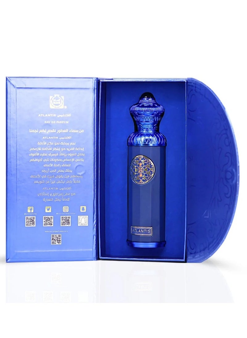 سوراتي أتلانتس أو دي بارفان – 140 مل - Image 2